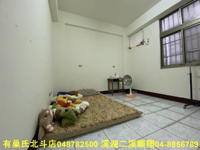 田尾透天-4