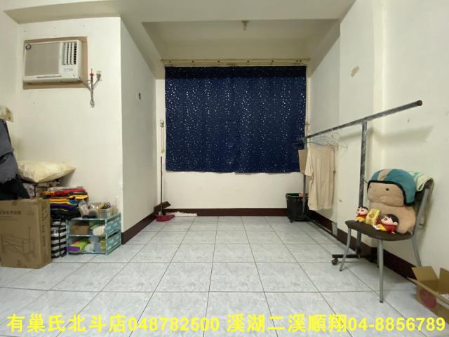 田尾透天-5