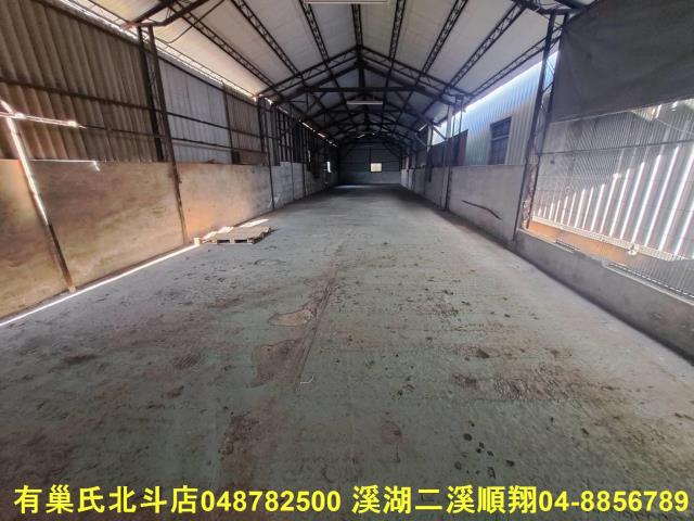 北斗倉庫-2