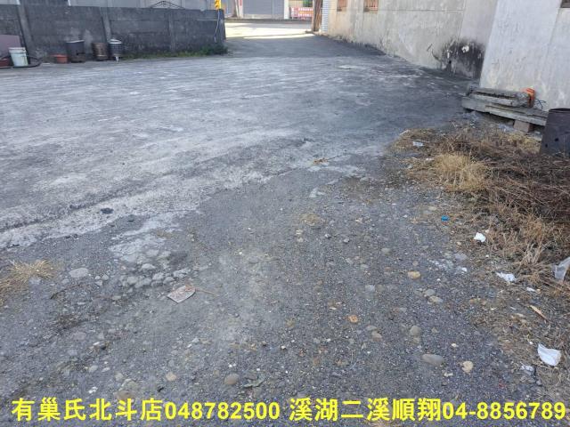 北斗倉庫-8