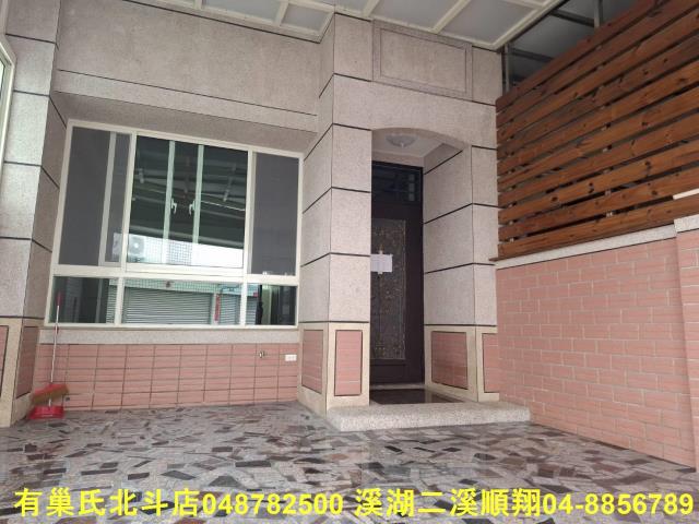 彰化北斗透天-13