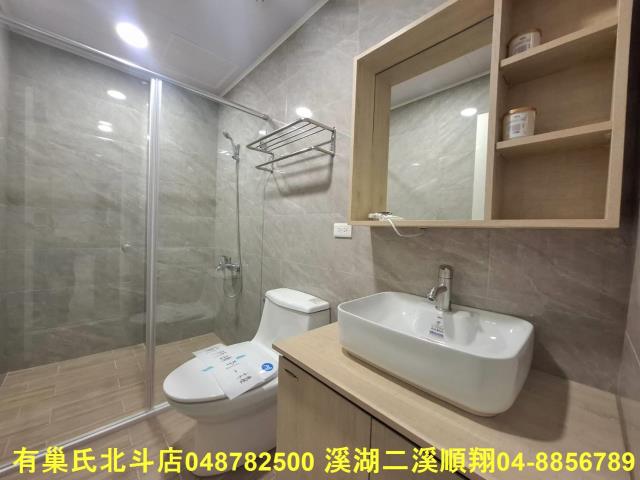 彰化北斗透天-3