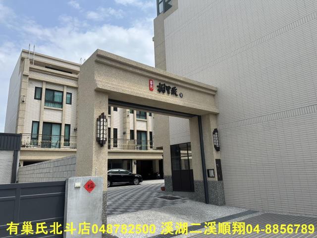 彰化溪湖透天-6