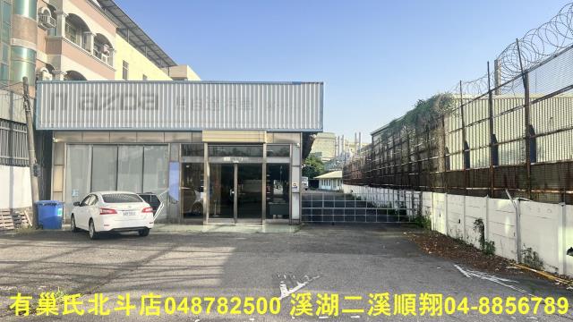 彰化廠房-0