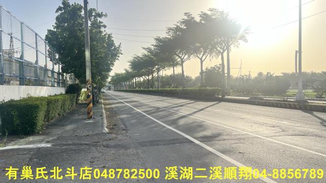 彰化廠房-1