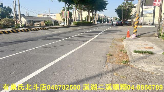 彰化廠房-3