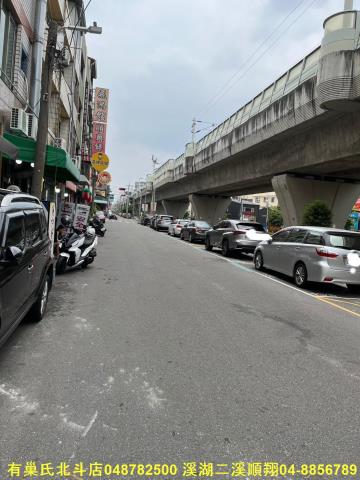 員林華廈-10