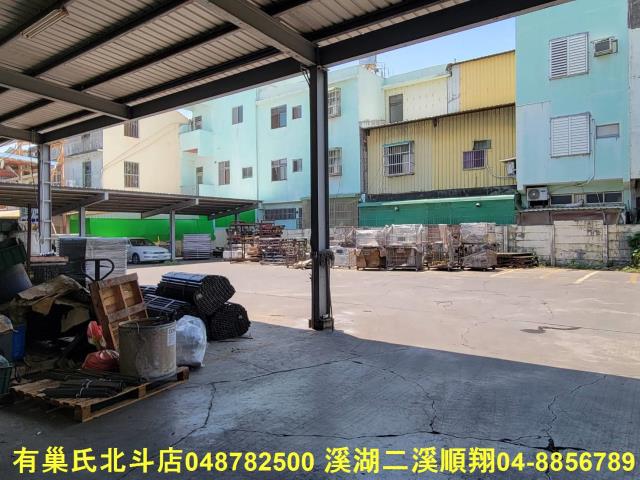彰化廠房-3