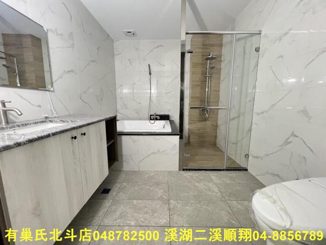 彰化北斗透天-9