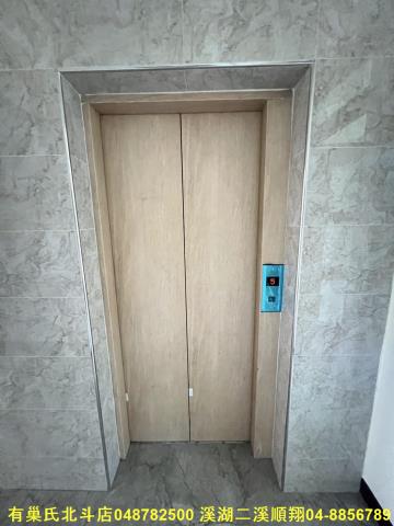 彰化北斗透天-4