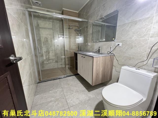 彰化北斗透天-7
