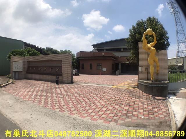彰化秀水透天-1
