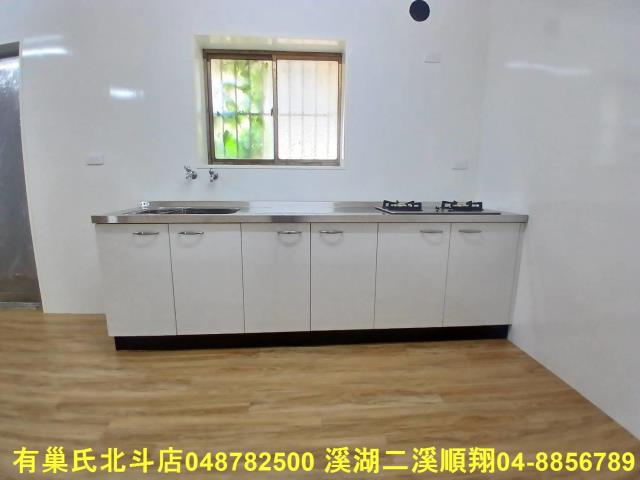 員林透天-6