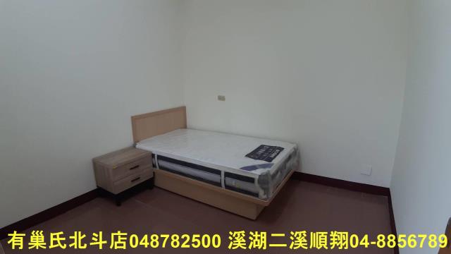 埔心透天-2