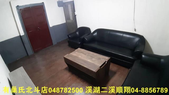 埔心透天-8