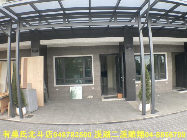 田尾透天-0
