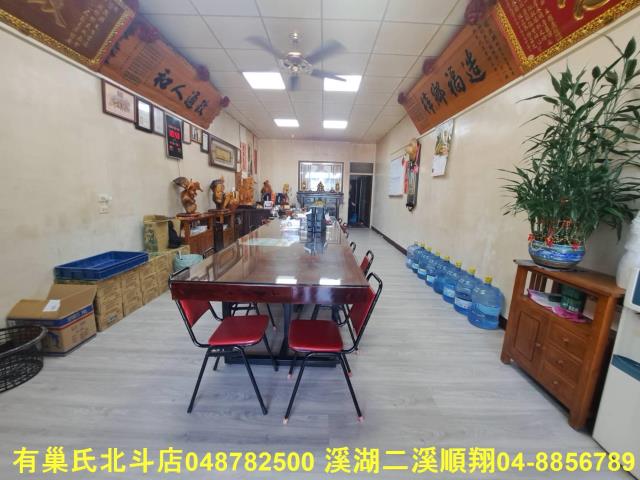 竹塘透天-0