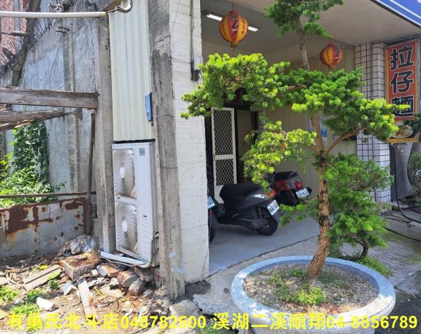 竹塘透天-1