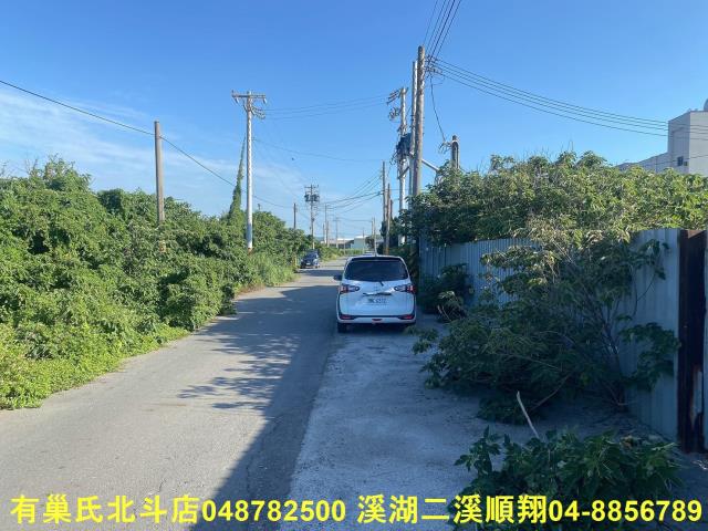 彰化芳苑辦公室-0
