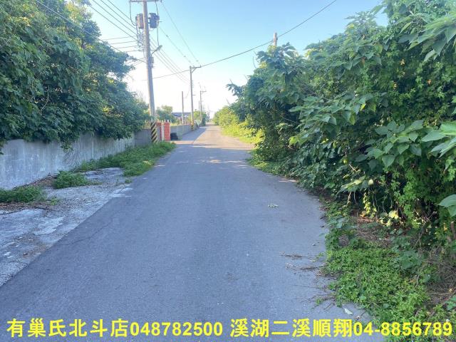 彰化芳苑辦公室-1