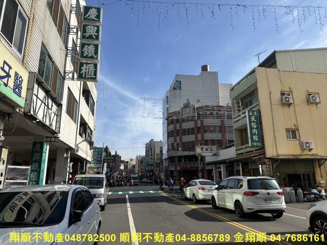 彰化透天-9