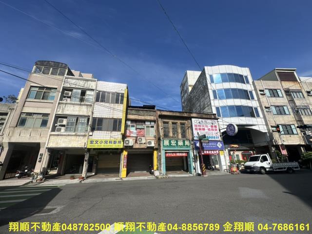 彰化透天-0