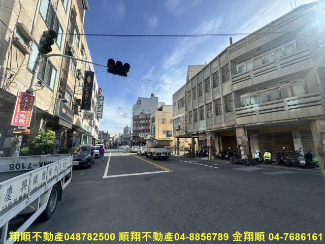 彰化透天-1