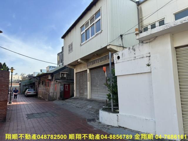 彰化透天-5
