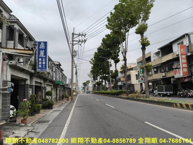 彰化北斗別墅-1