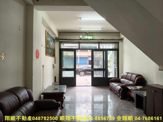 彰化北斗別墅-2
