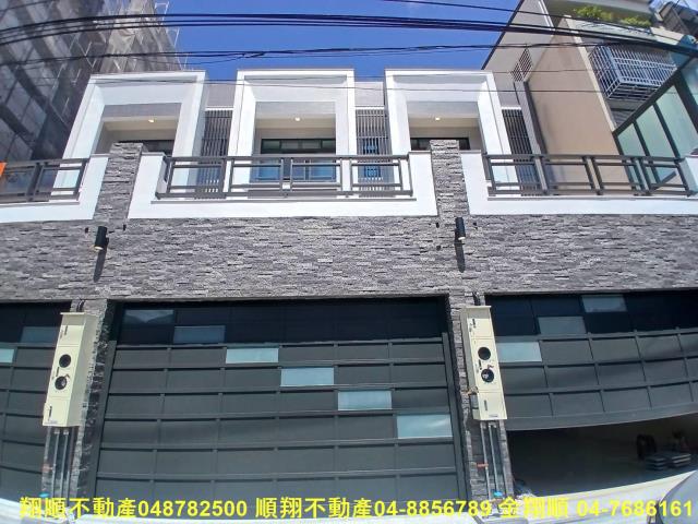 社頭店面-0