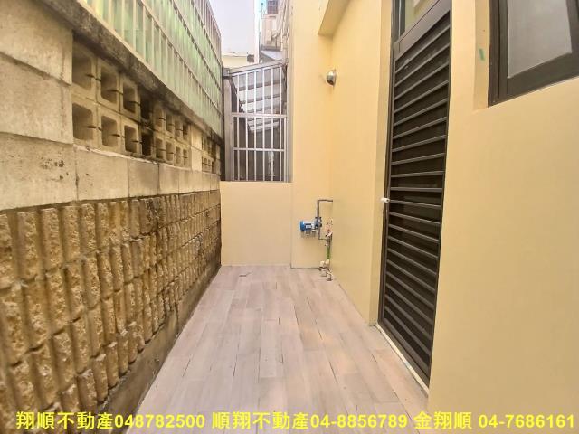 社頭店面-5