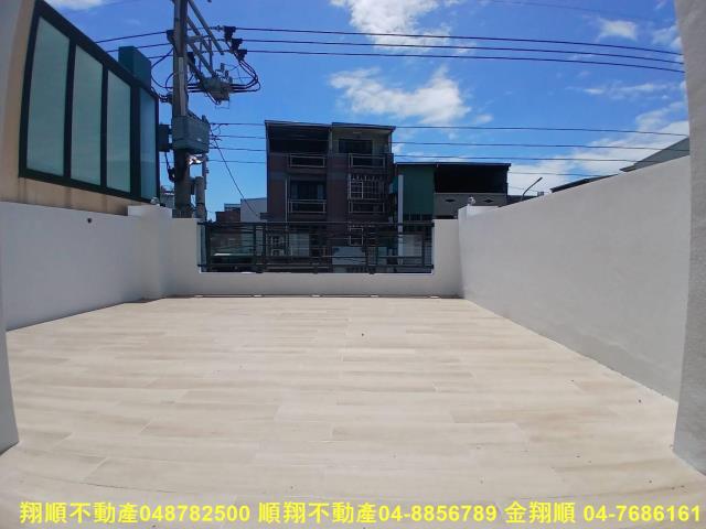 社頭店面-7
