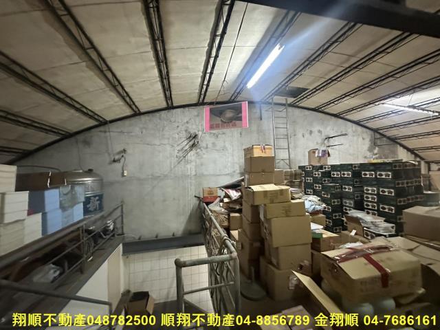 彰化鹿港廠房-4