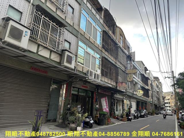 鹿港店面-0