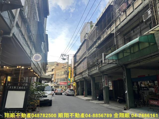 鹿港店面-1
