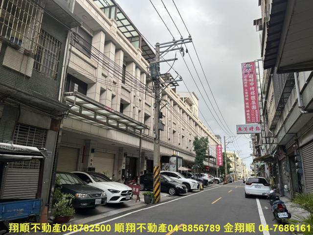 鹿港店面-2