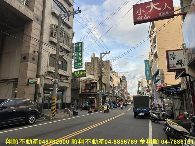 鹿港店面-5
