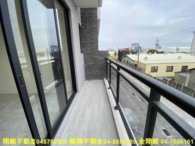 北斗透天-1