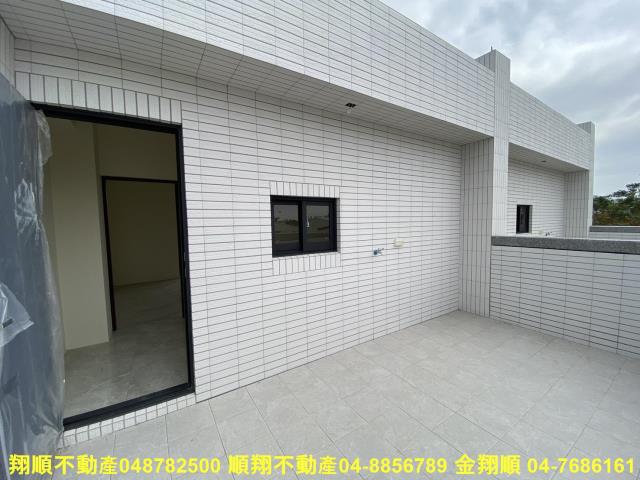 北斗透天-7