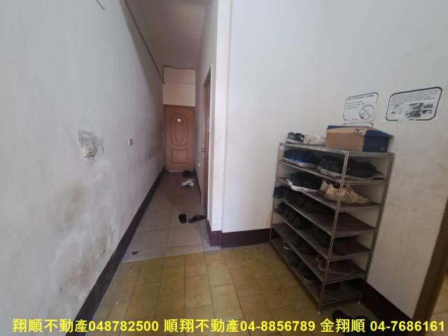 彰化北斗店面-9