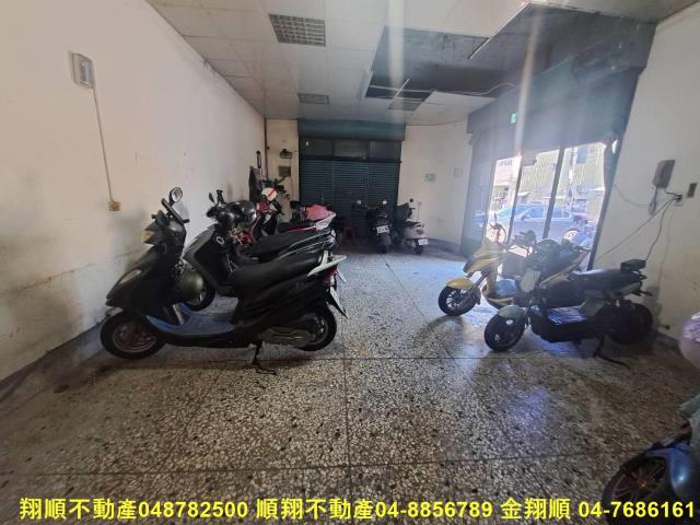 彰化北斗店面-1