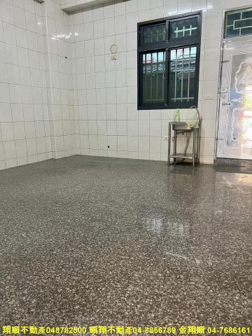 彰化北斗透天-4
