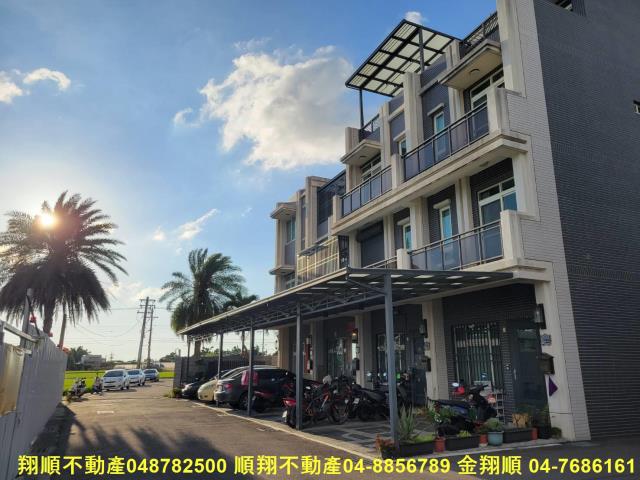 彰化埔鹽透天-8