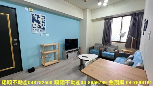 員林大樓-1