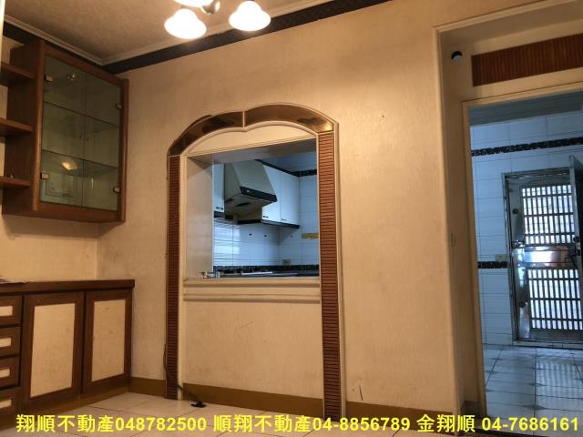 彰化北斗店面-6