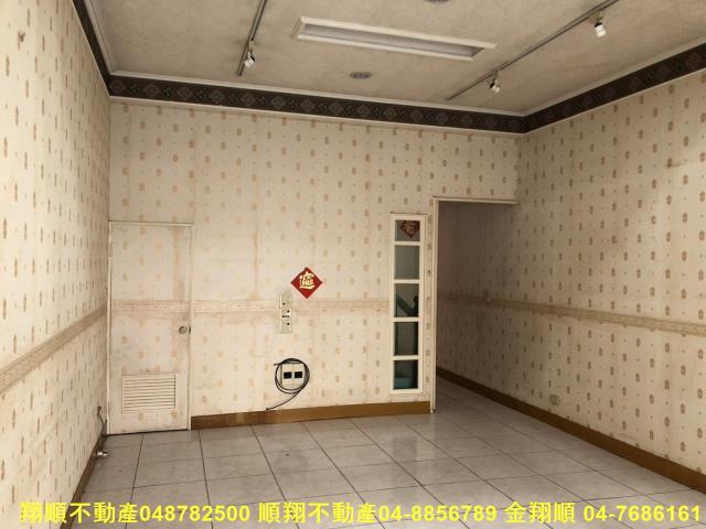 彰化北斗店面-7