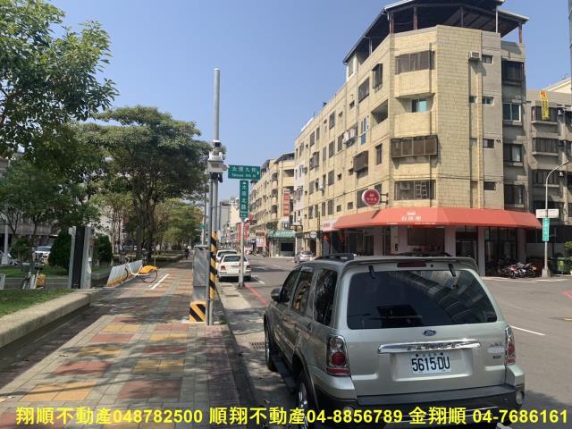 台中華廈-0