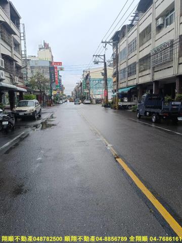 田中店面-2