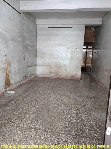 田中店面-3